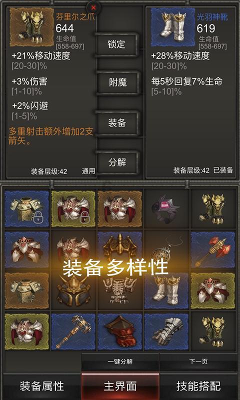闺女出嫁,大叔取出珍藏20年的“宝贝”,打开后,大家却愣住了
